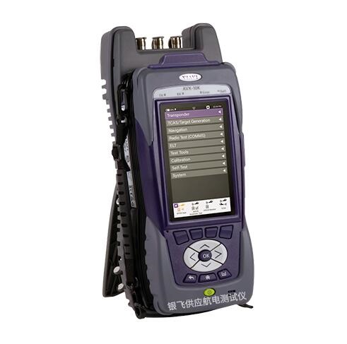 AVX-10K航電測試儀